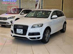 اودي Q7